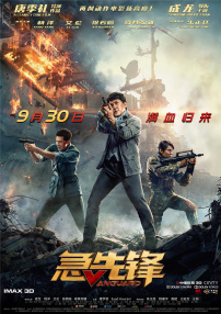 亚洲欧洲在线视频